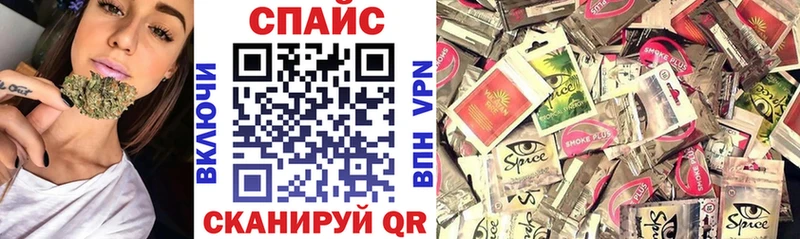 где купить наркотик  Правдинск  гидра зеркало  darknet состав  Бутират жидкий экстази 