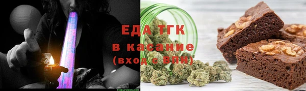 синтетический гашиш Абдулино