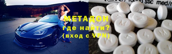 трава Абаза