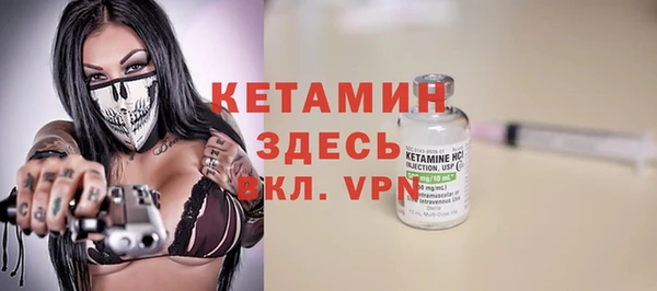 синтетический гашиш Абдулино