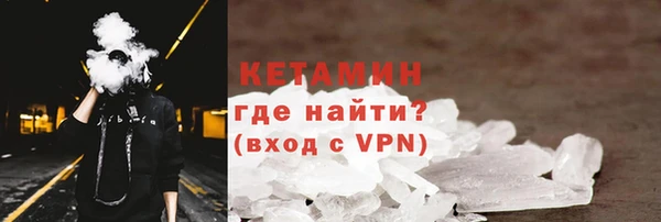 кокаин колумбия Пересвет