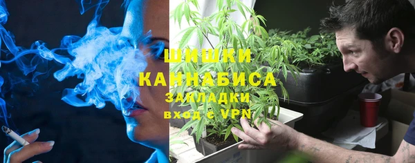 первитин Абинск