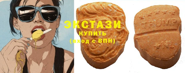 трава Абаза
